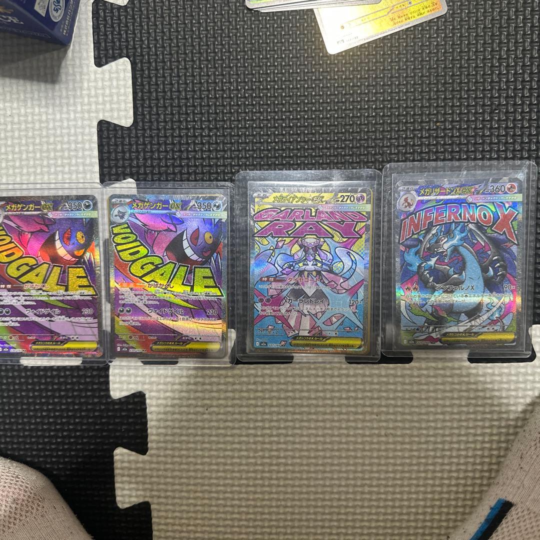 カードダスその他 Pokemon