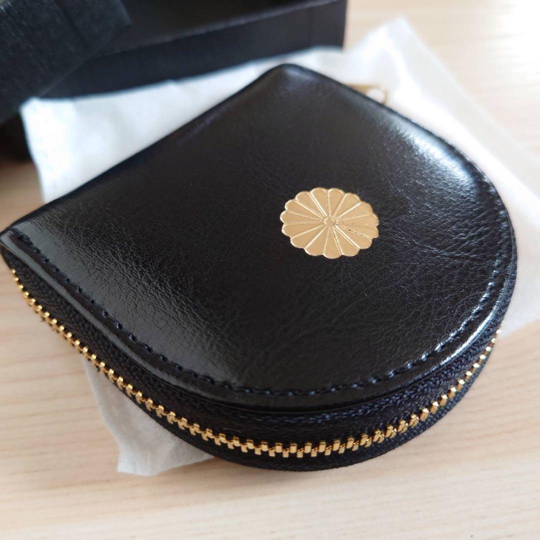 【皇居限定】 馬蹄型小銭入 ケース　ブラック　黒色　財布