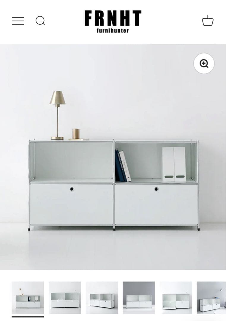 【Market B】SIMPLIE module rack 8