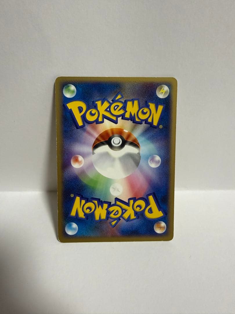 ポケモンカード　ピカチュウ　・デルタ種2枚　・明治（meiji）プロモ　4枚売り