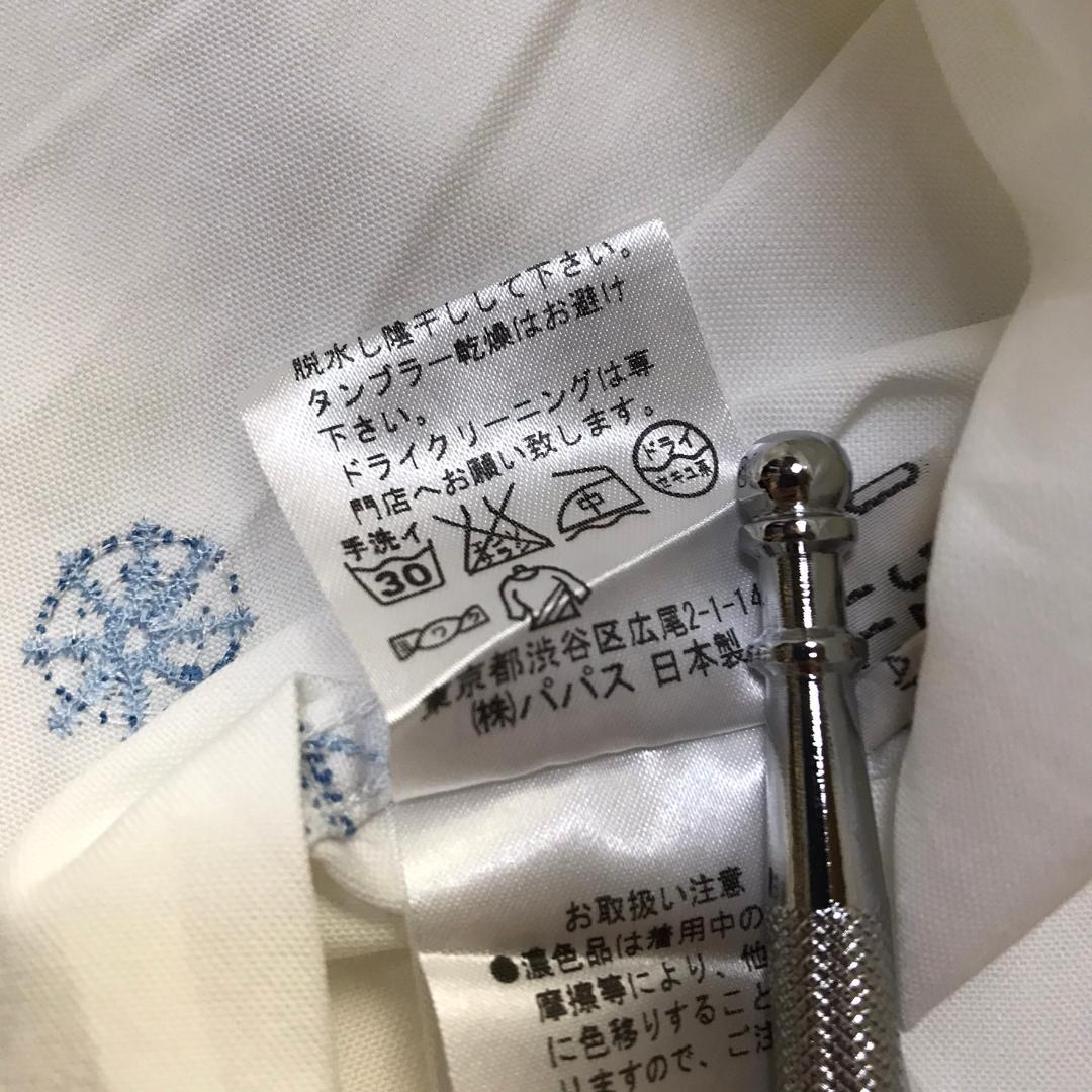 Papas ボタンダウンシャツ マリンモチーフ 刺繍 日本製 ホワイト M