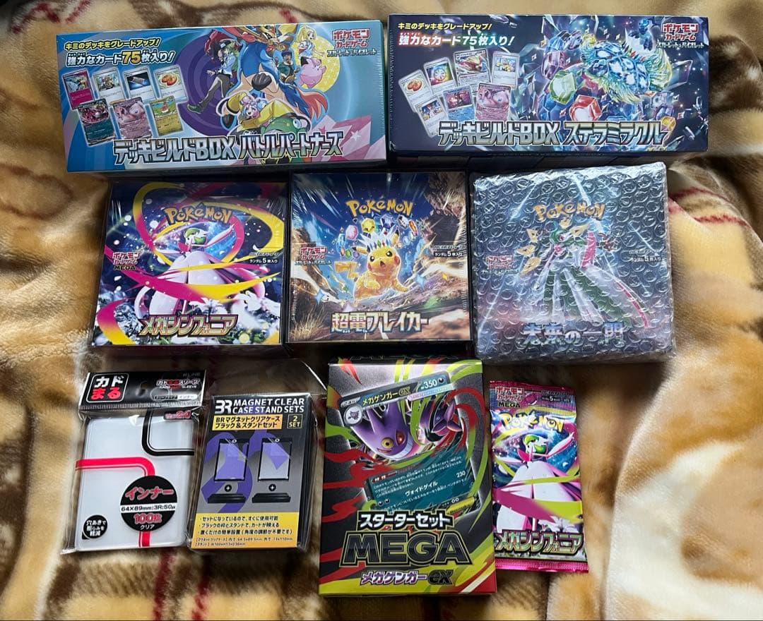 ポケモンカード未開封シュリンク付きボックス、デッキ、パックまとめ売り