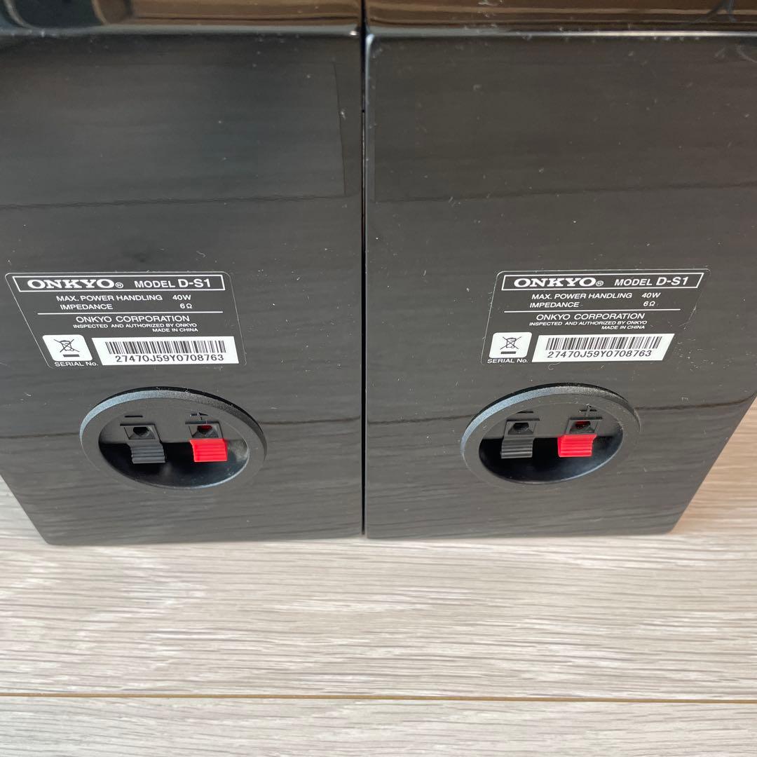 ONKYO コンポX-S1 CR-S1 D-S1 ND-S1