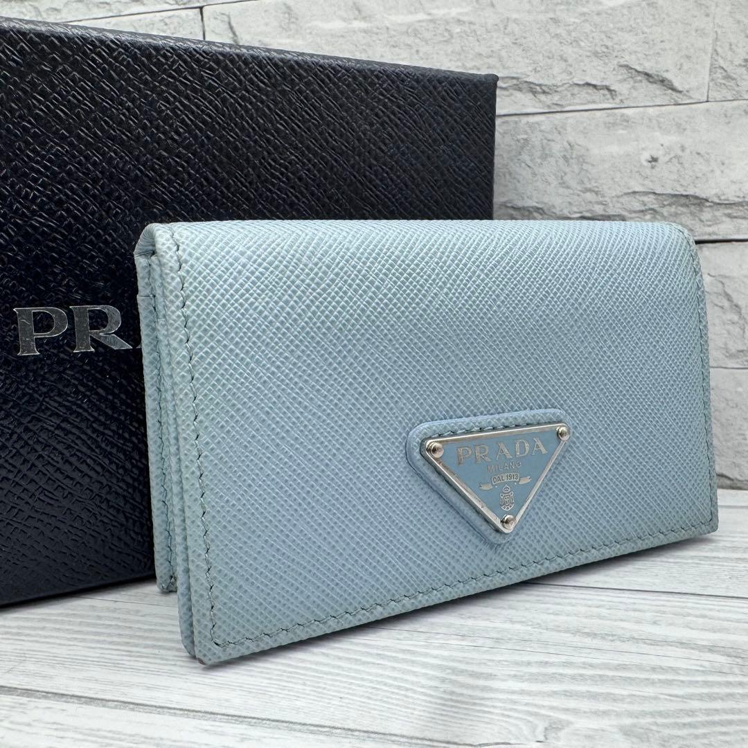 【美品】PRADA　名刺入れ　サフィアーノレザー　三角ロゴ　ブルー　カードケース
