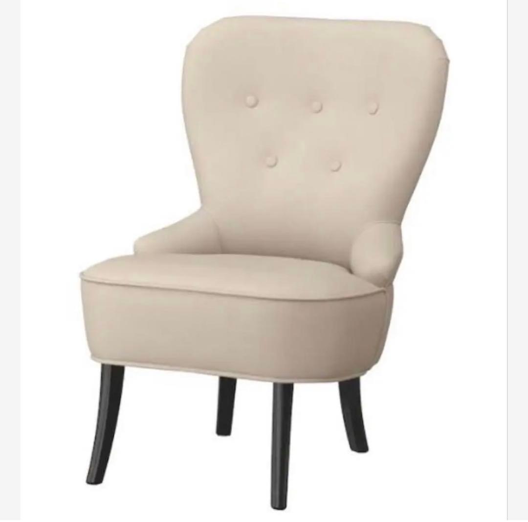 【美品】大幅値下げ② IKEA 1人掛けチェア REMSTA レームスタ ソファ