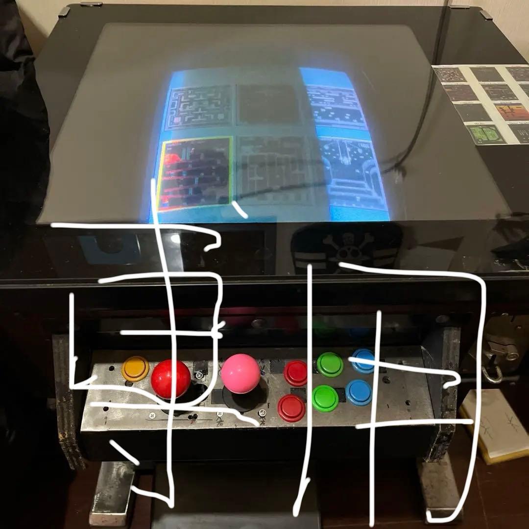 テーブルゲーム