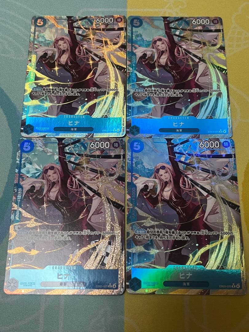 青クザン　パラレル　デッキパーツ　セット