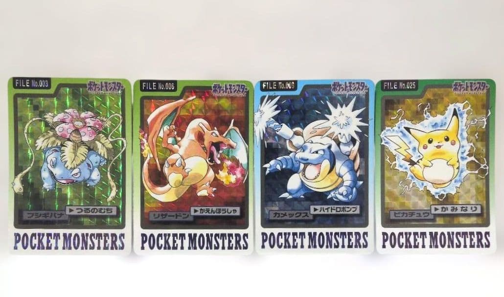 【美品 希少】ポケットモンスター 御三家＆ピカチュウセット　４枚