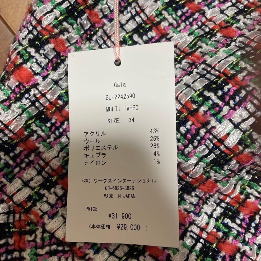 TSURU By MAIKO OIKAWA チェック柄 トップス 34