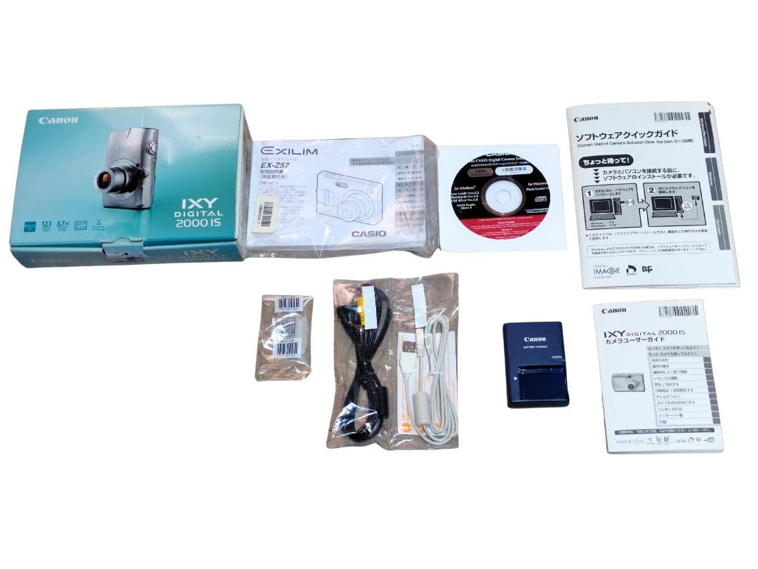 【動作確認済・箱付】Canon IXY DIGITAL 2000IS 付属品完備
