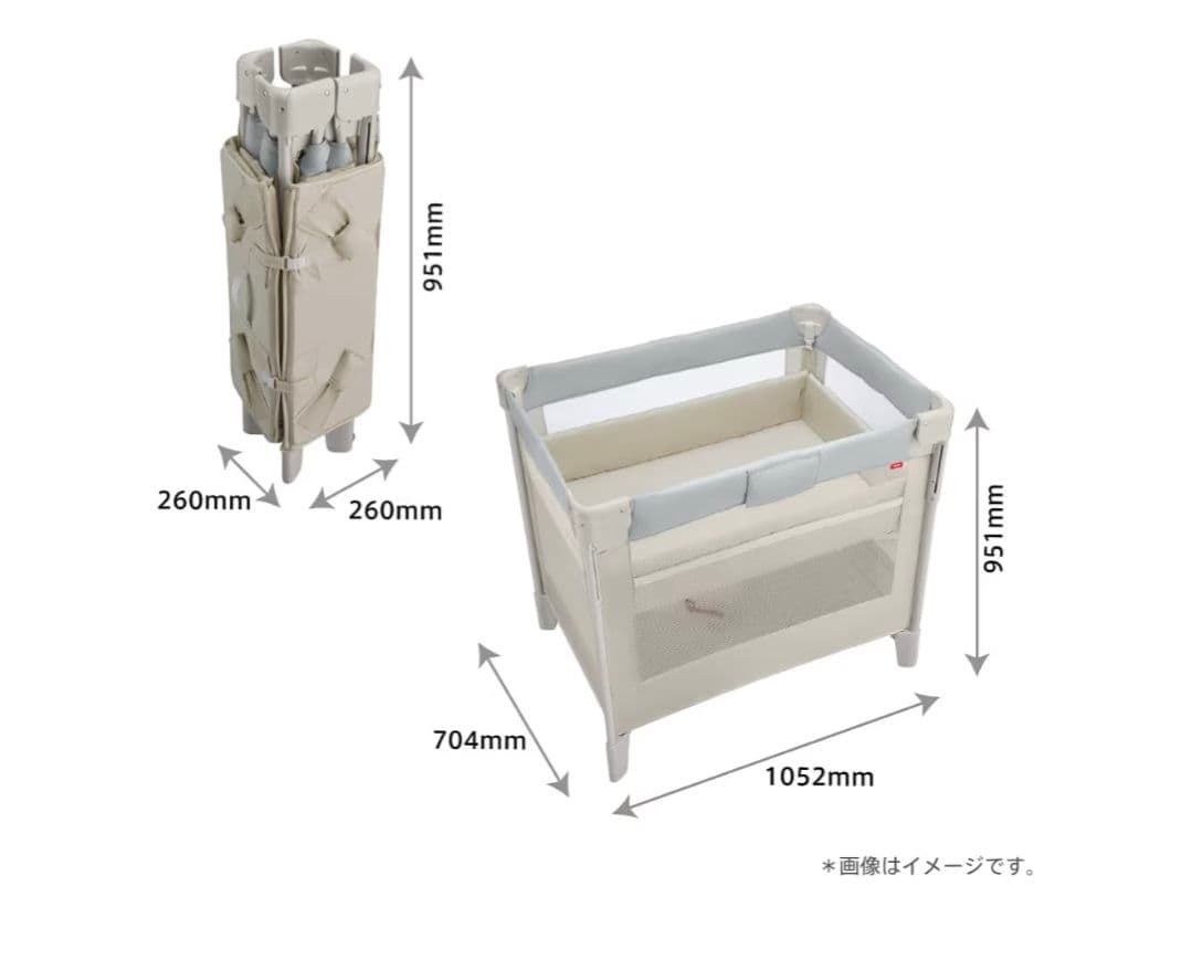 aprica ココネルエアーab ホワイトグレー