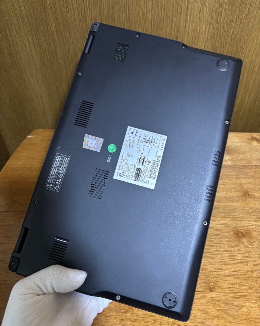 LIFEBOOK U9311/F 2021/7製 11世代CPU 極軽極薄