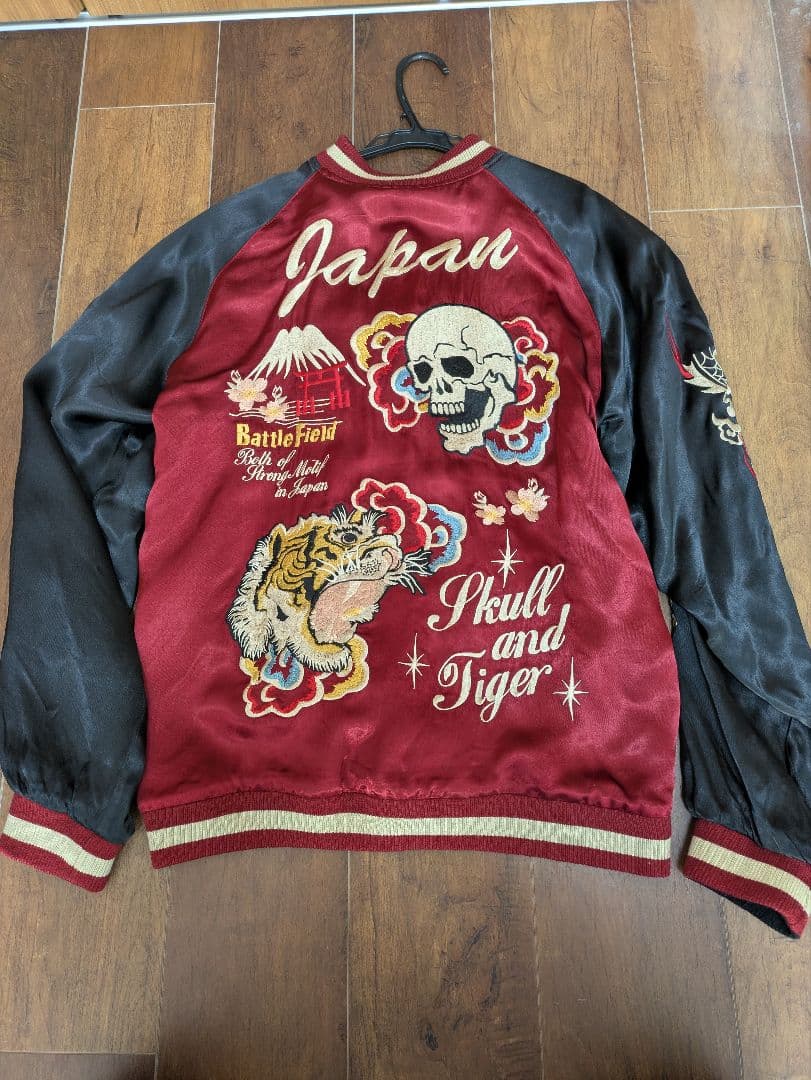 SATORI/さとりリバーシブル スカジャン スカル タイガー ドラゴン L