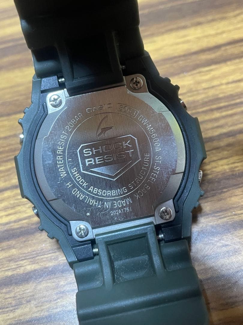 G-SHOCK GW-M5600A 電波ソーラー