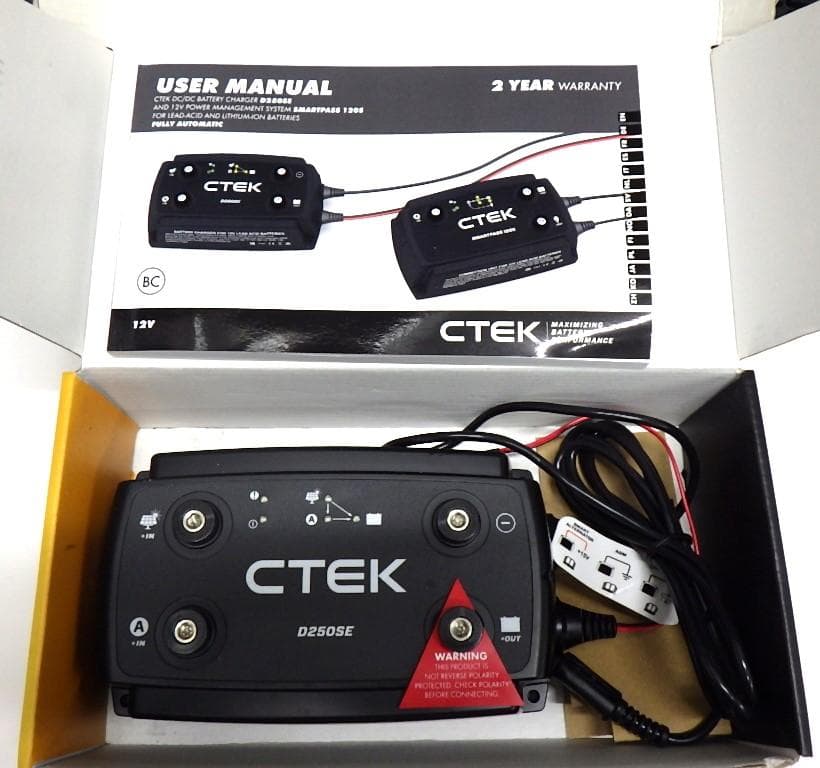 CTEK 走行充電器　D250SE+SMARTPASS120S セット