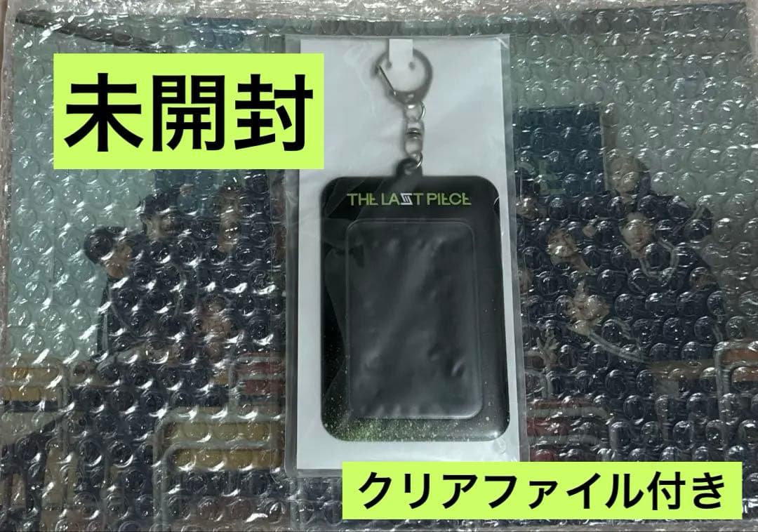 THE LAST PIECE ラスピ トレカ 20種コ ンプ・クリアファイル付き