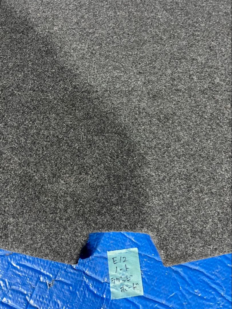 日産 ノート E12 マルチラゲッジボード　※フォロー割OK