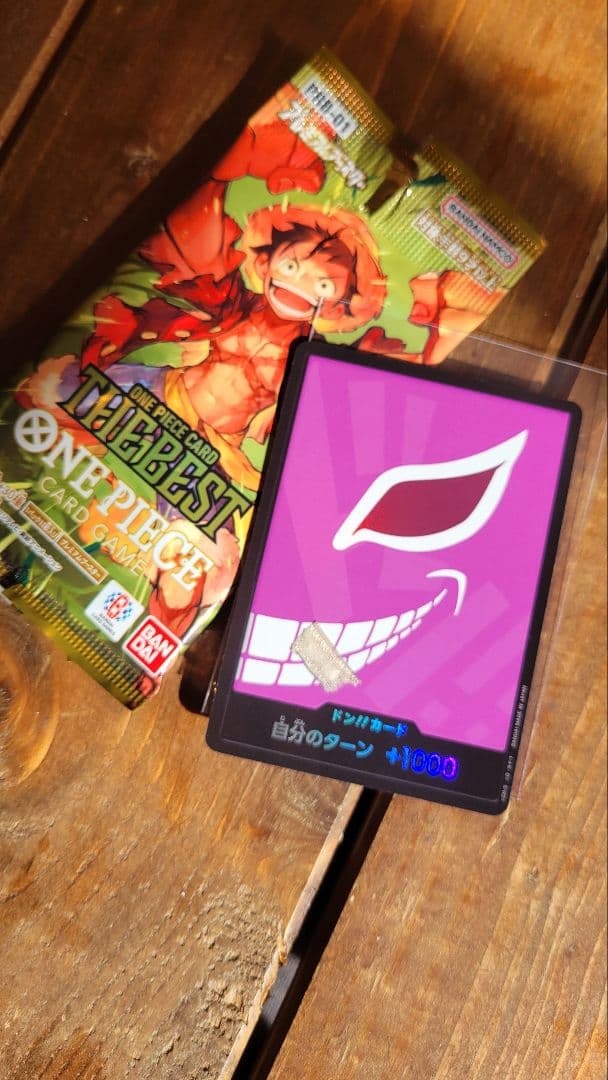 自引き品　珍品　エラー　工場エラー品　ワンピースカード　パラレルドン　異物付着品