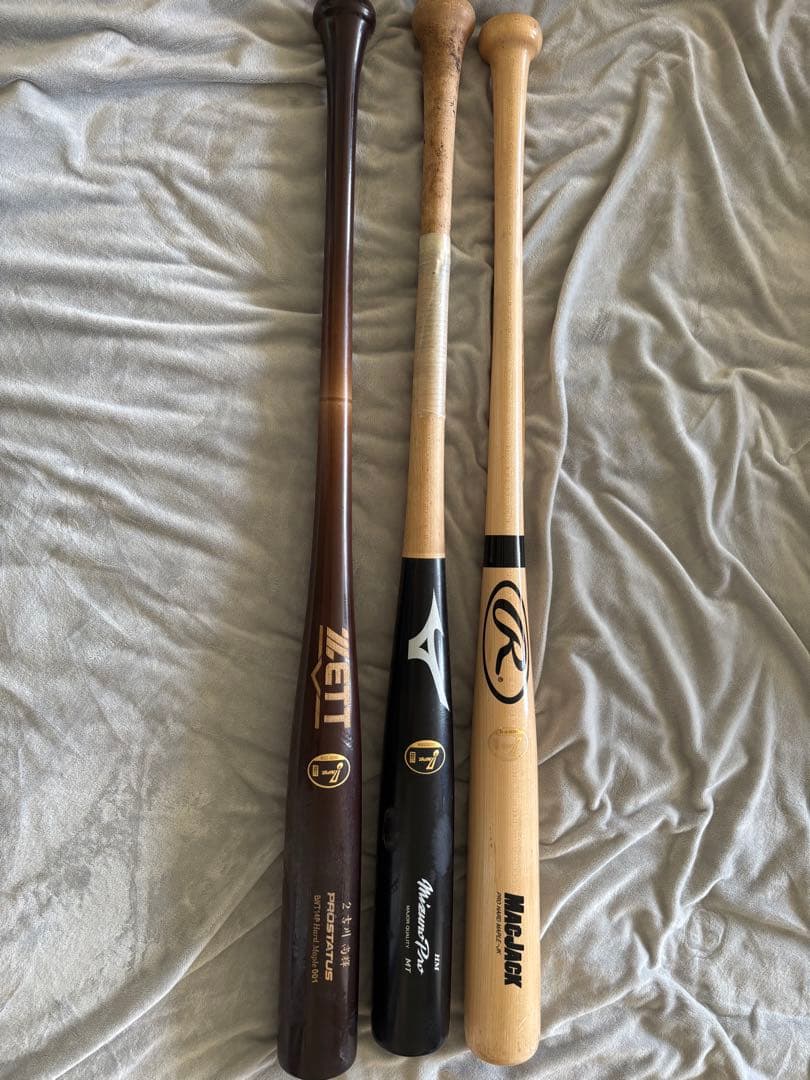 吉川尚輝、門脇誠、萩尾匡也実使用バット