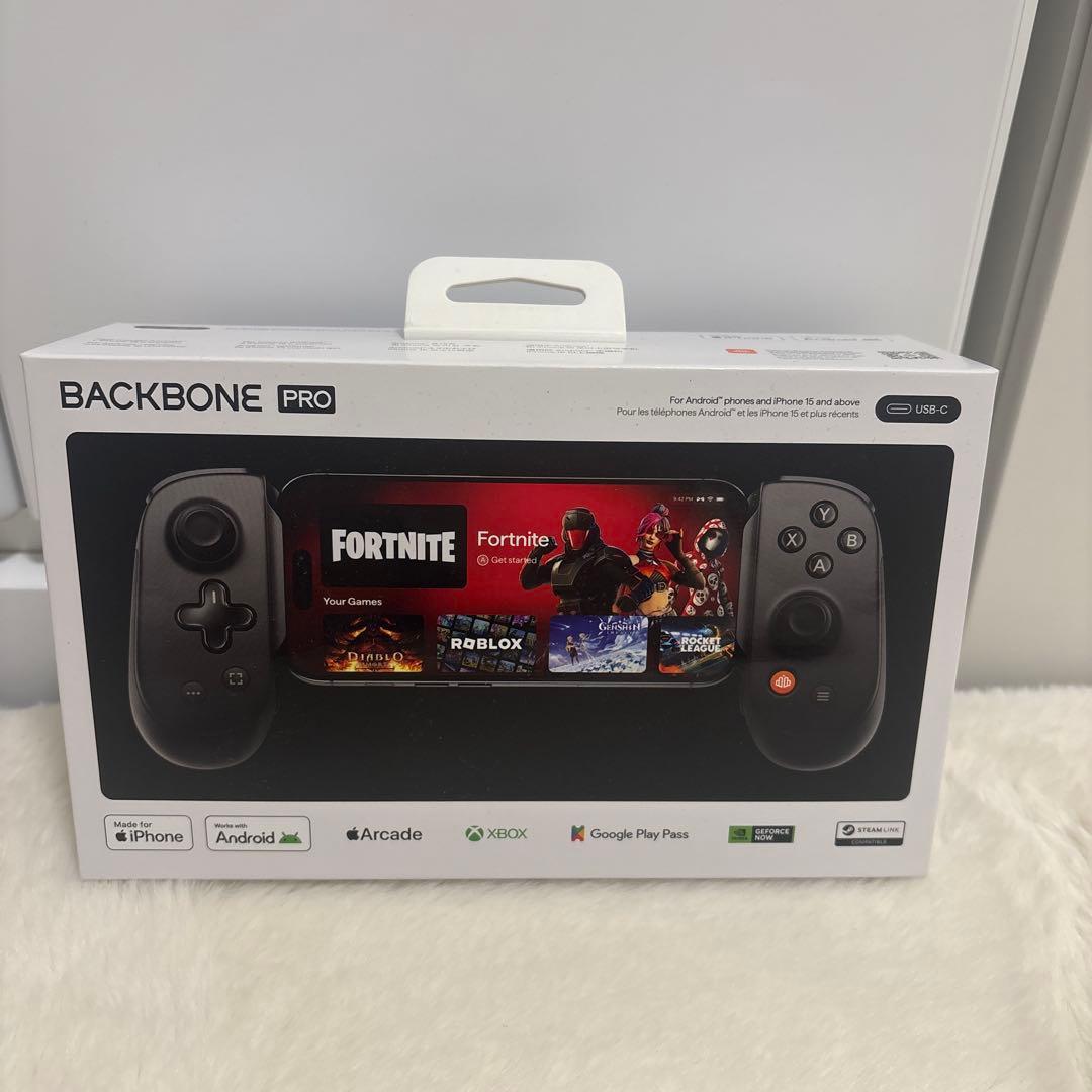 BACKBONE PRO 新品、未使用