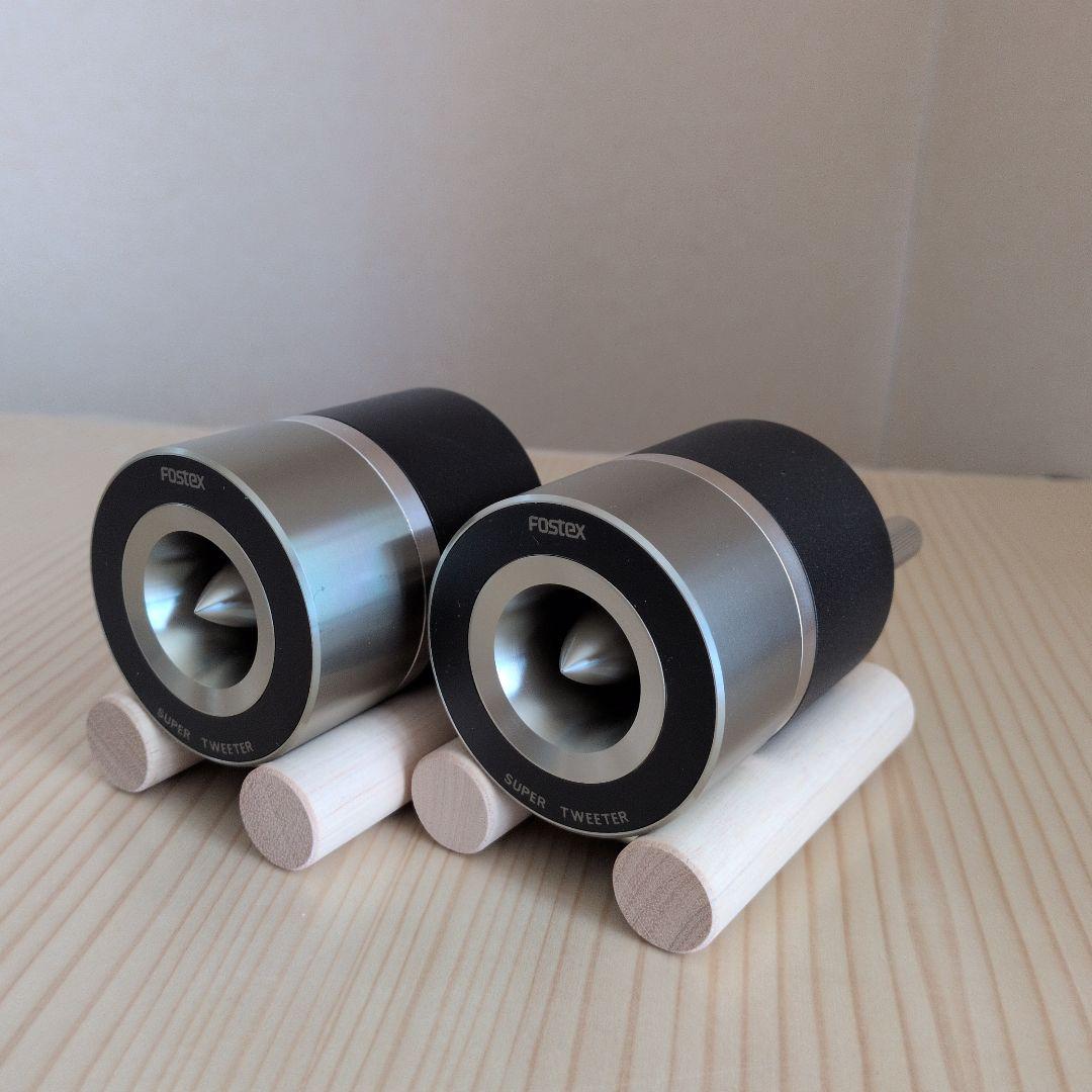 Fostex T90A ホーントゥイーター 8Ω 50W