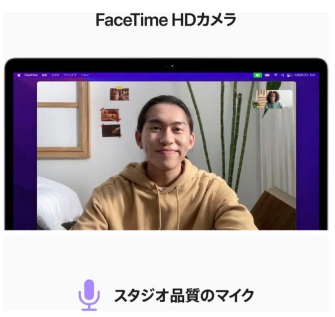 べ*様 【美品】MacBookPro13インチ 16GB／256GB／シルバー／