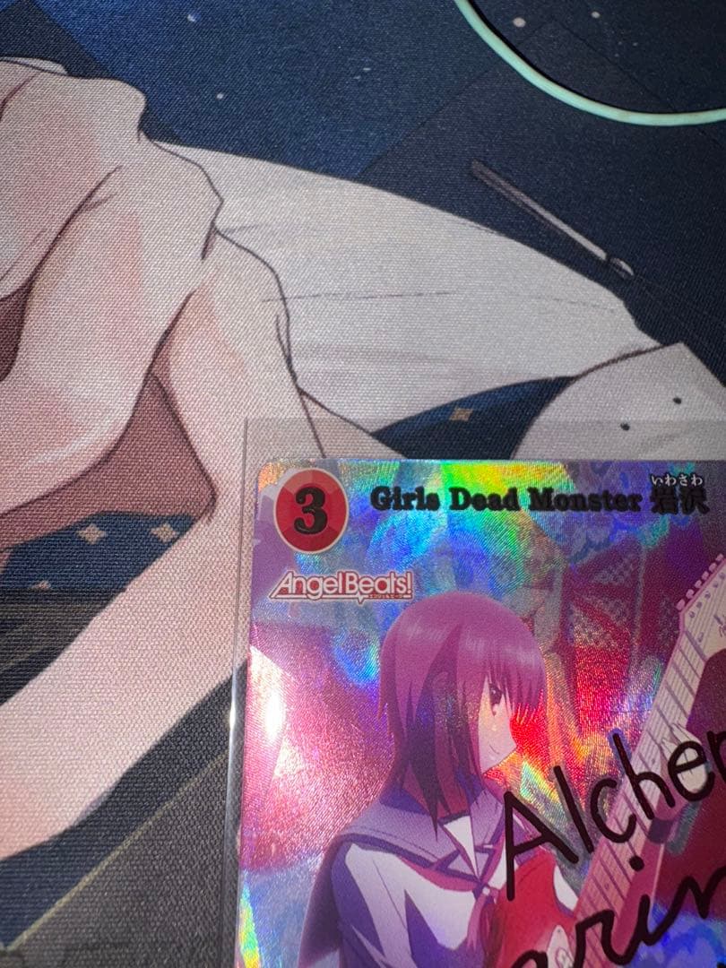 【美品】ビルディバイド Angel Beats! SC 岩沢 サイン