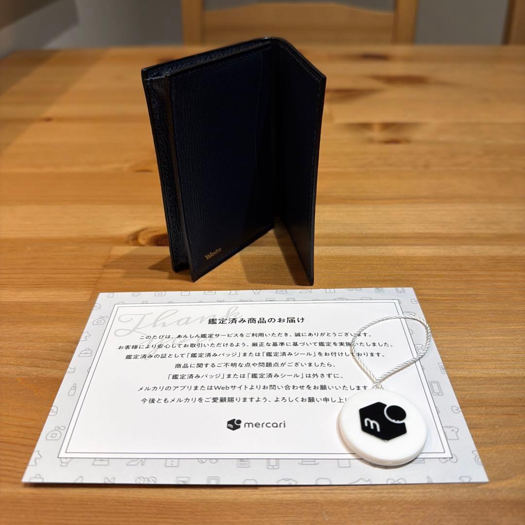 ヴァレクストラ　カードケース/名刺入れ　ネイビー