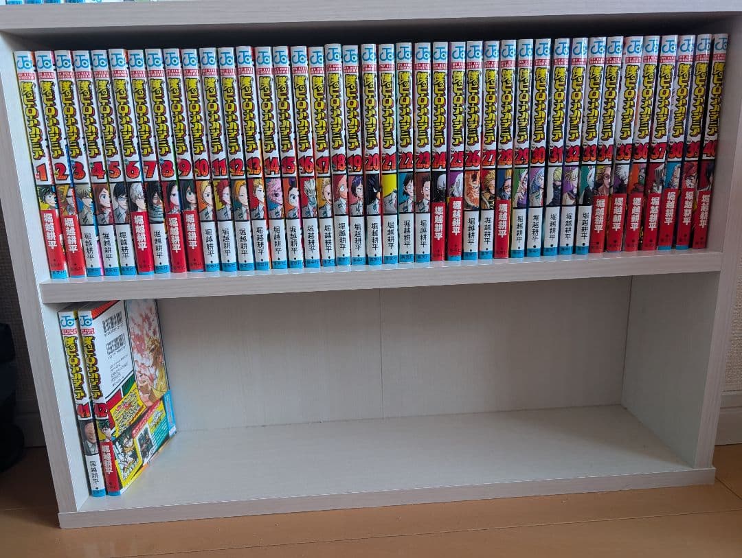 ヒロアカ 1-42巻 全巻セット