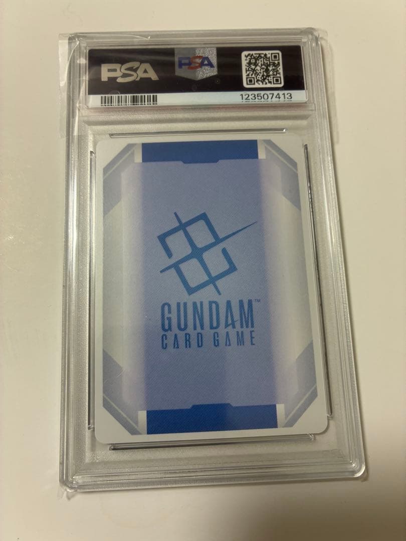 世界一枚目　溢れる慈愛　PSA10 ガンダムカードゲーム