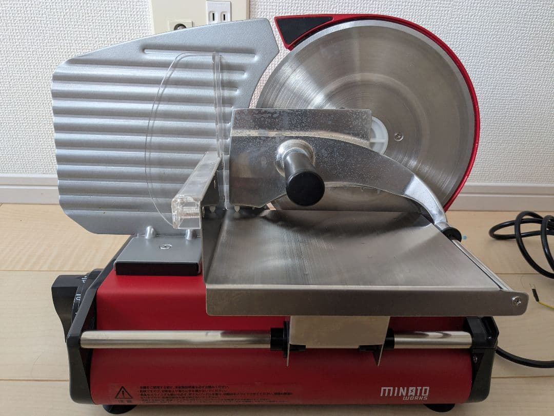 家庭用ミートスライサー