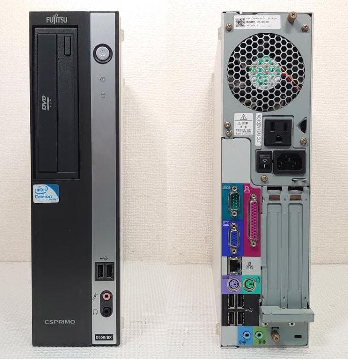 早い！ SSD Windows XP ESPRIMO D581/D