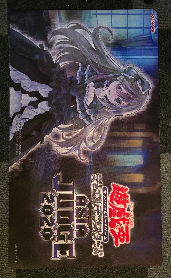 遊戯王　2020 asia judge　屋敷わらし　プレイマット