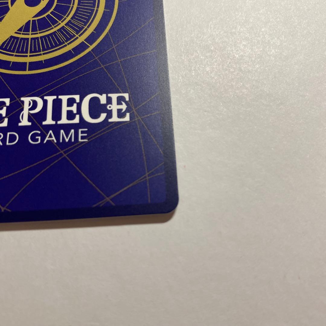 OP14-112 ボア・ハンコック SP 蒼海の七傑