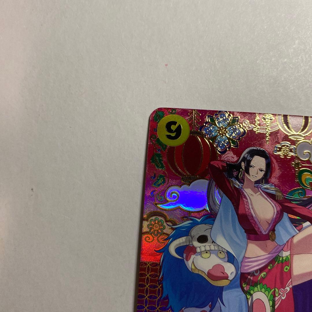 OP14-112 ボア・ハンコック SP 蒼海の七傑