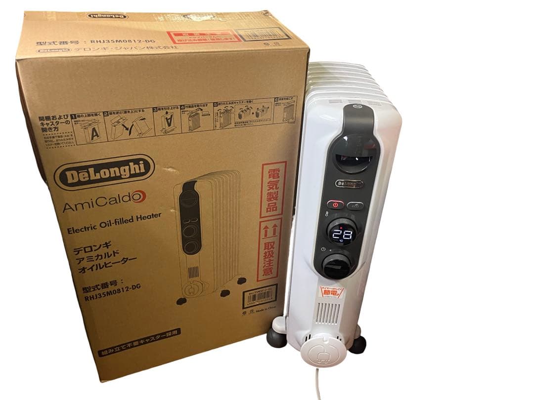 デロンギ AmiCaldo オイルヒーター RHJ35M0812DG
