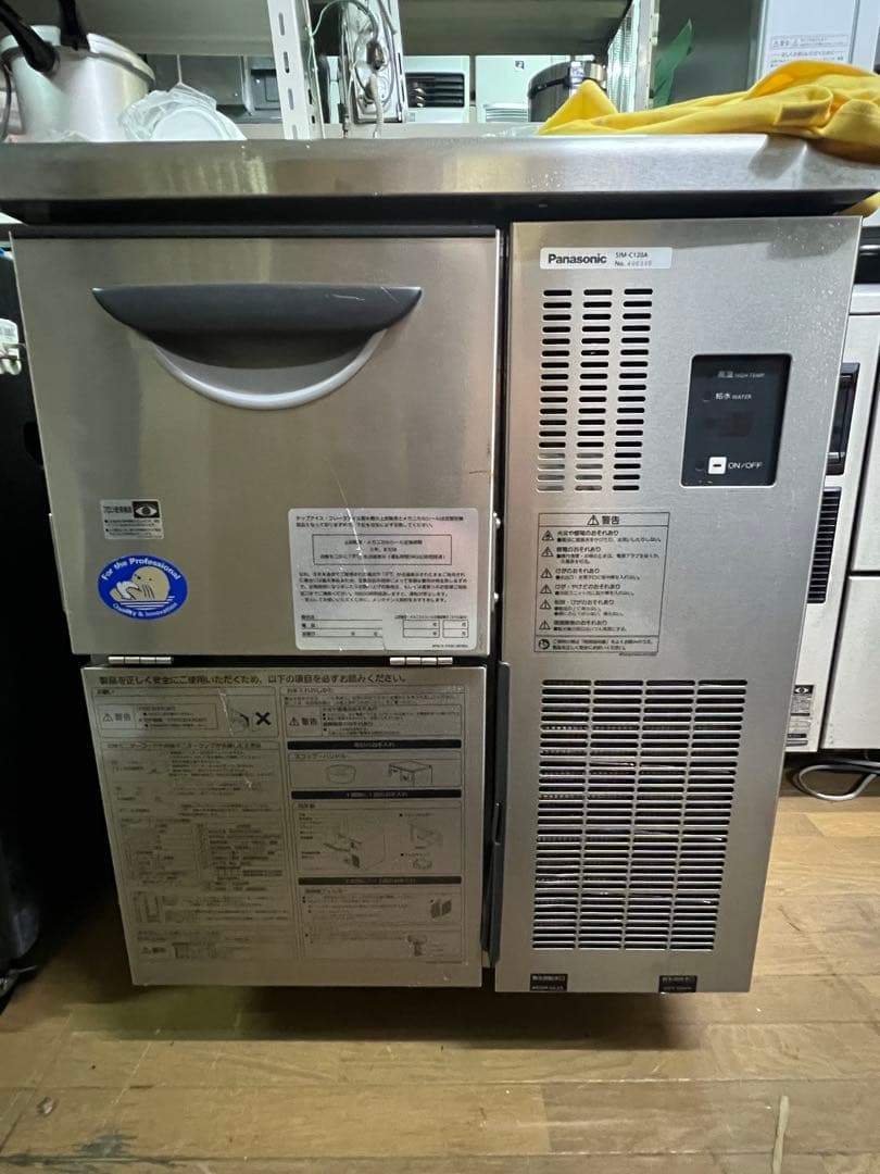 Panasonic SIM-C120A 製氷機
