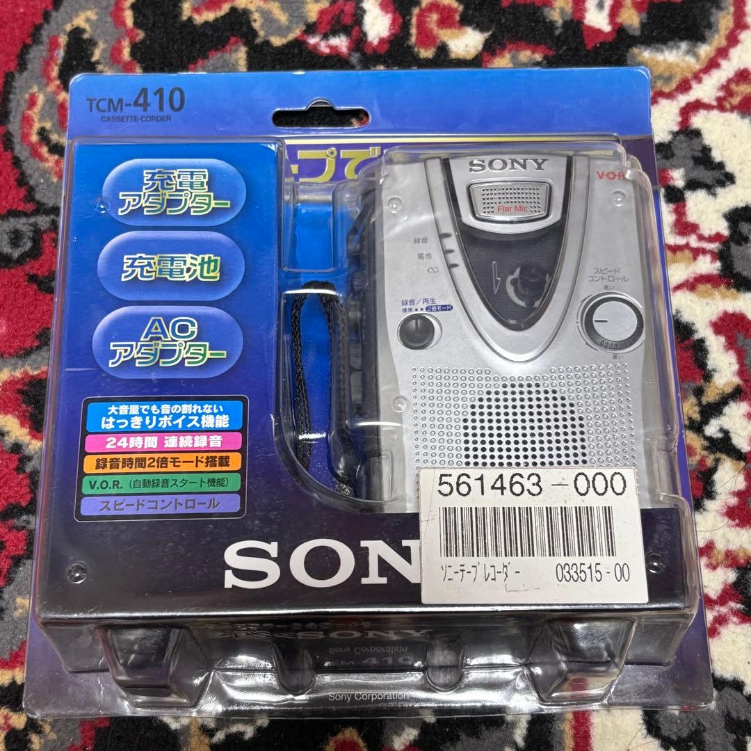 SONY TCM-410 カセットプレーヤー テープレコーダー 未使用品