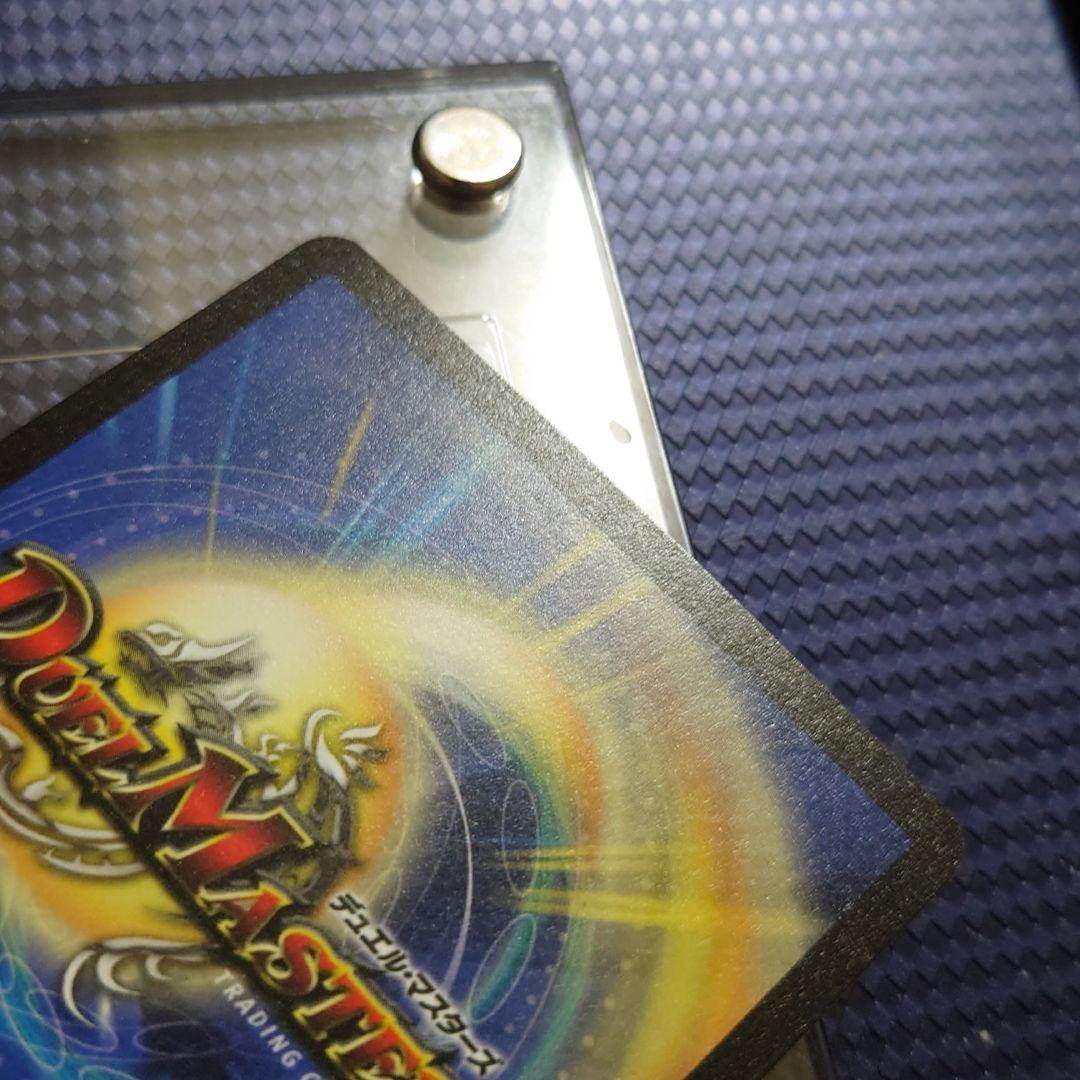 栄光の精霊アイリス デュエルマスターズ DM 初期