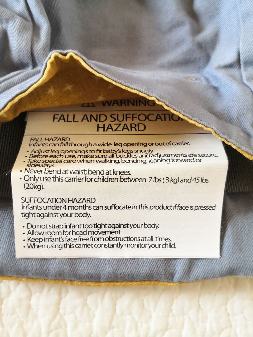 極美品☆限定お値下げ　boba X 抱っこ紐 　コットン素材