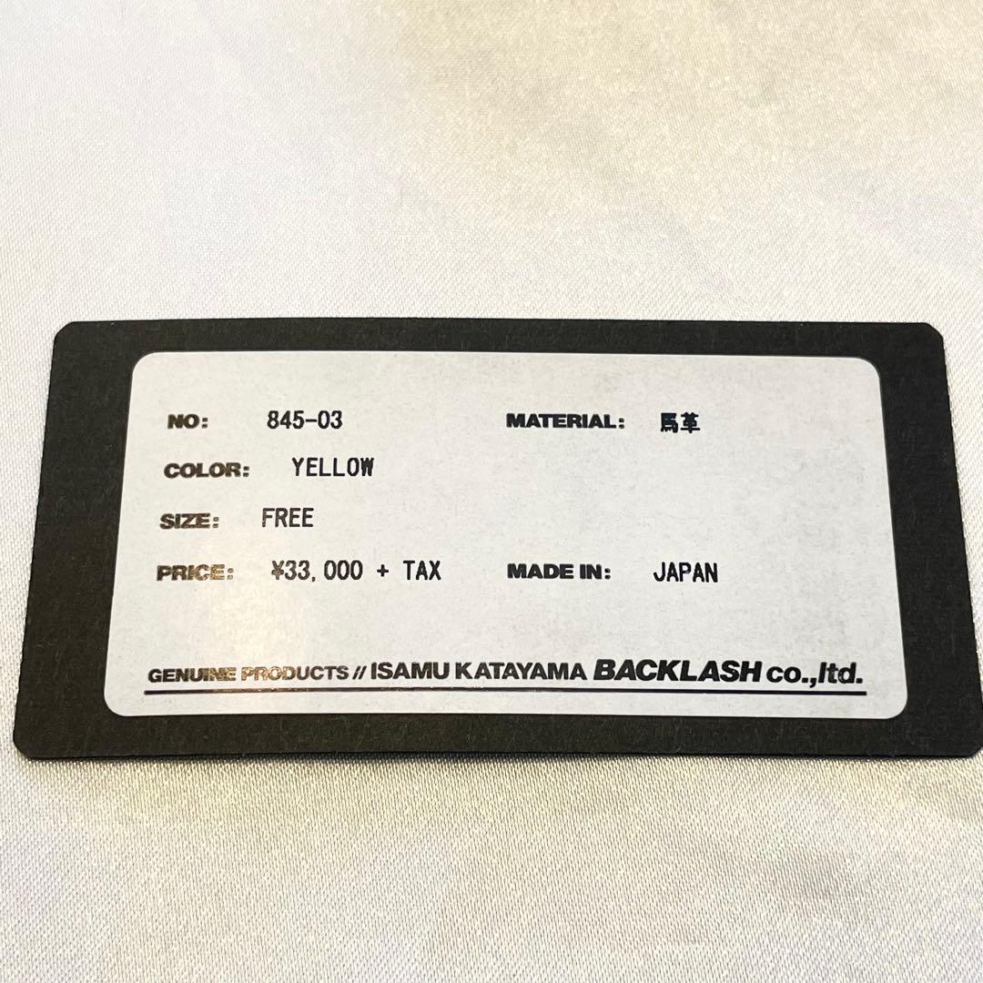 良品★イサムカタヤマ バックラッシュ 長財布 携帯収納 イタリアンホースバケッタ