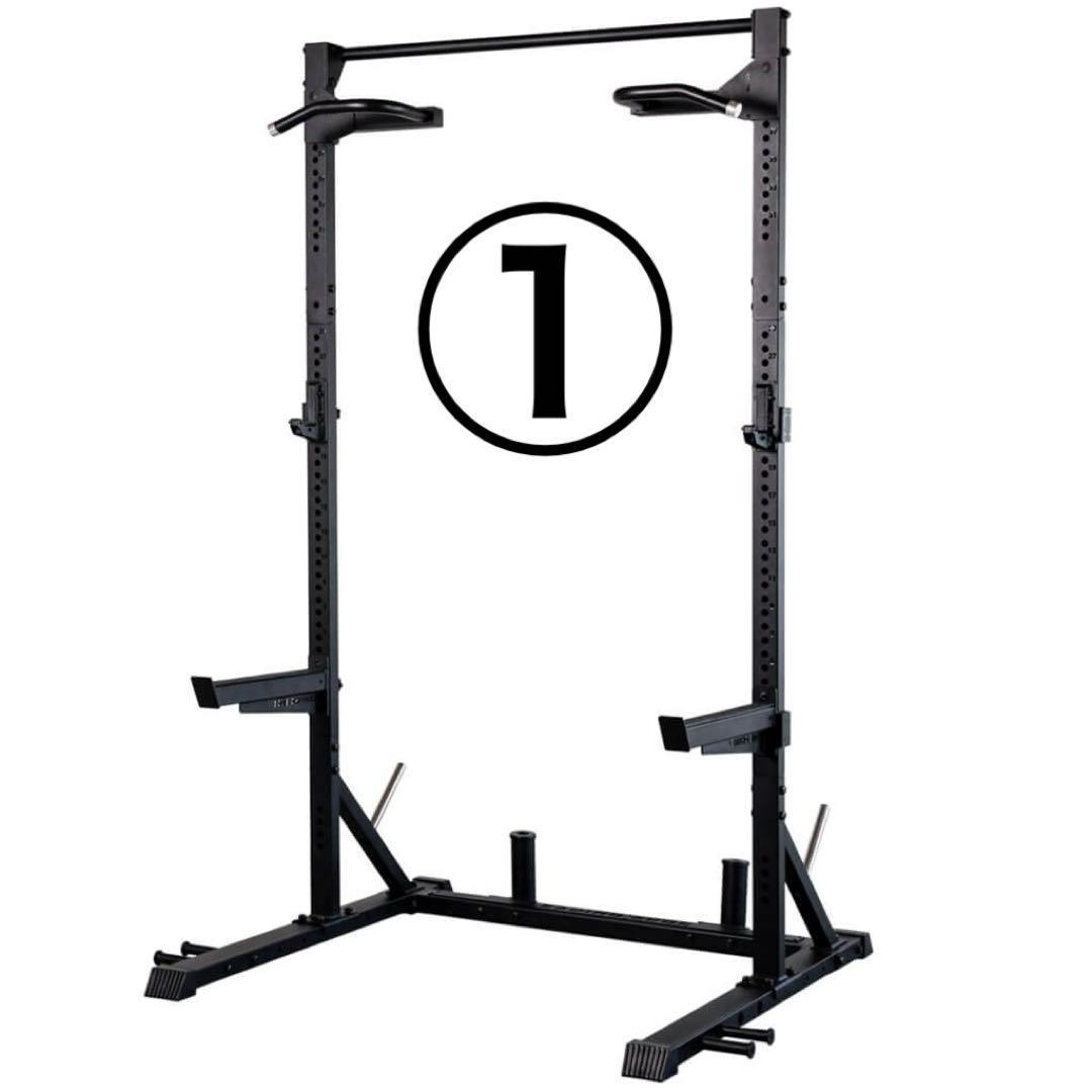 リーディングエッジ ハーフラック① hr100 ※①と②セットでご購入ください