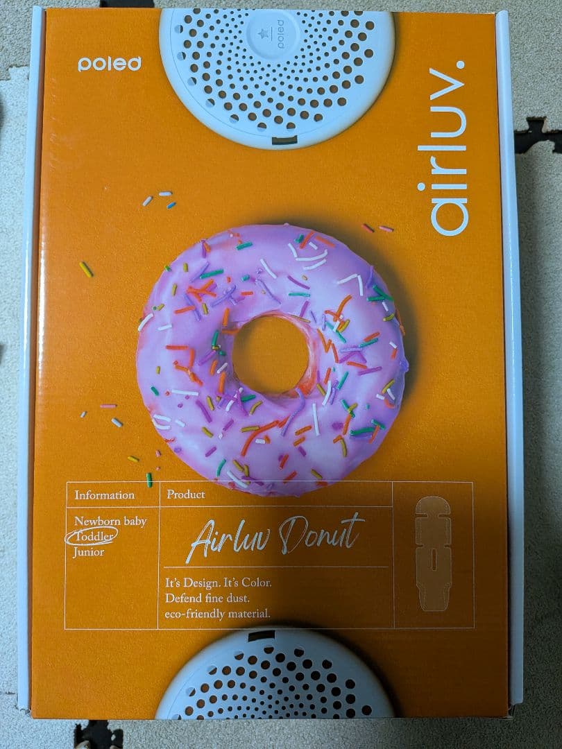 イ*ノ様 エアラブ3 ドーナツ（モバイルバッテリーつき）