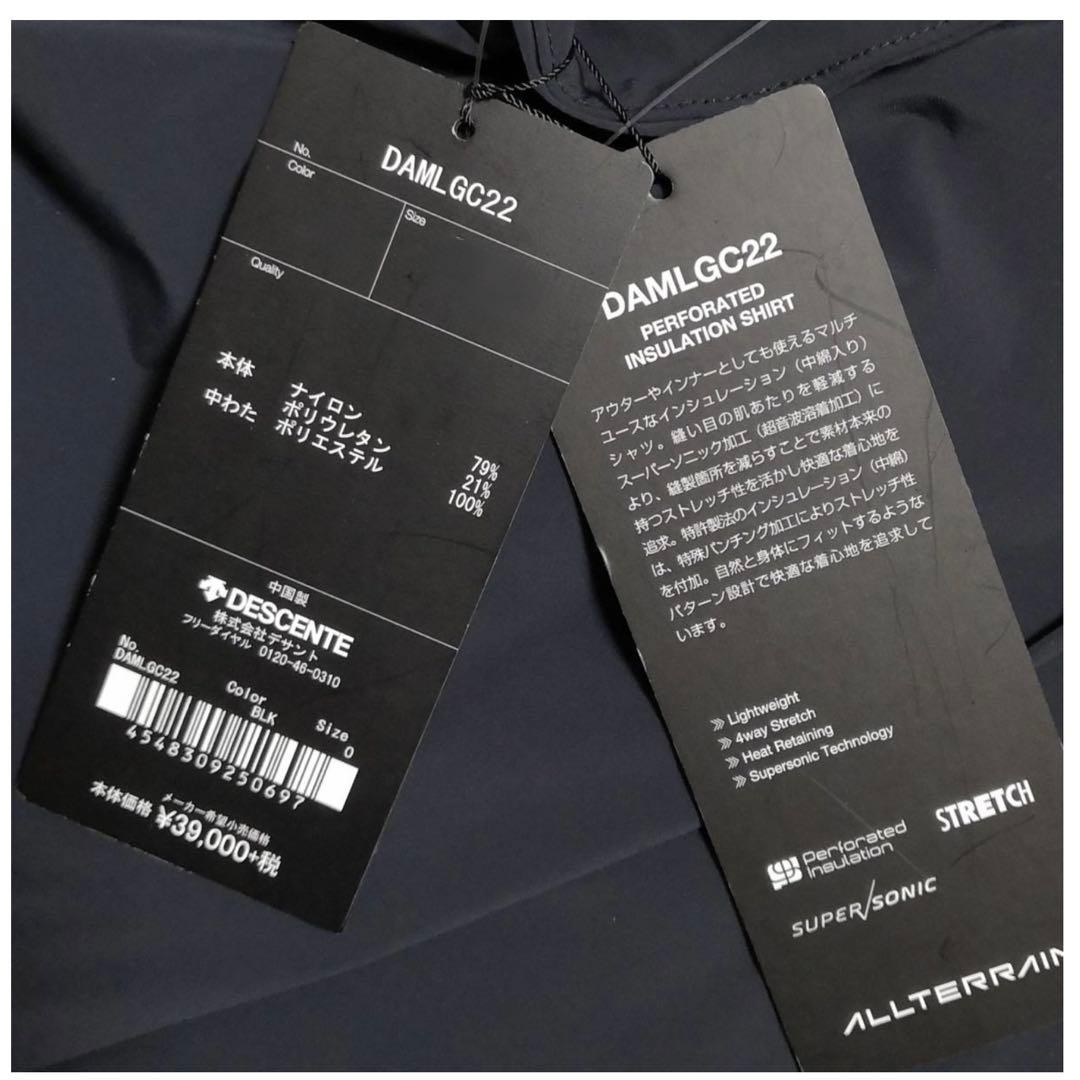 ジャケット・アウター PERFORATED INSULATION SHIRT size L