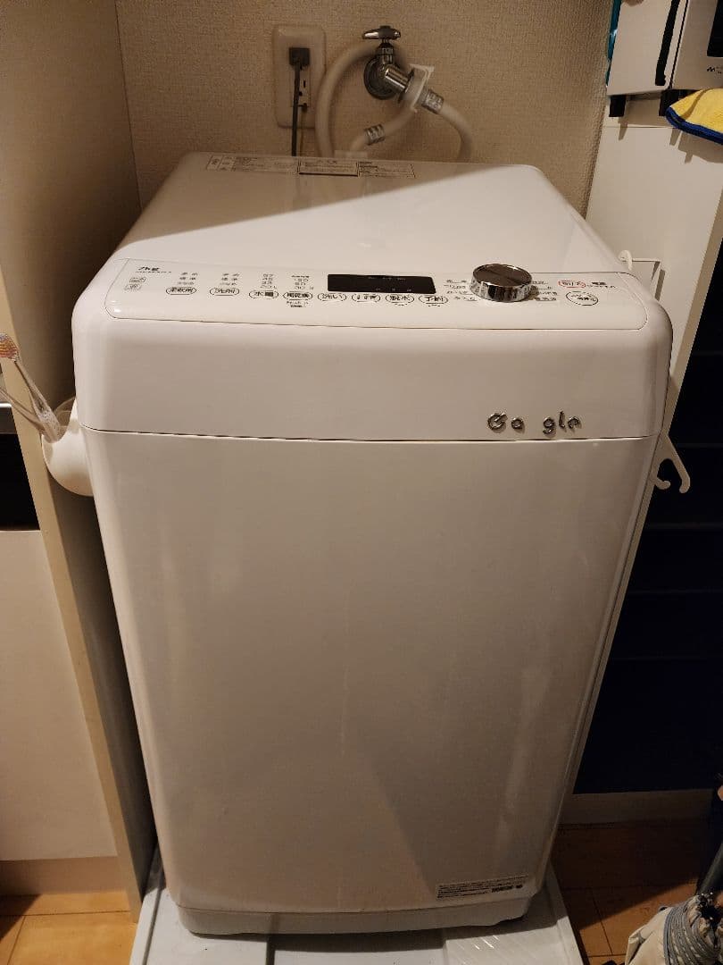 縦型洗濯機 7kg ホワイト