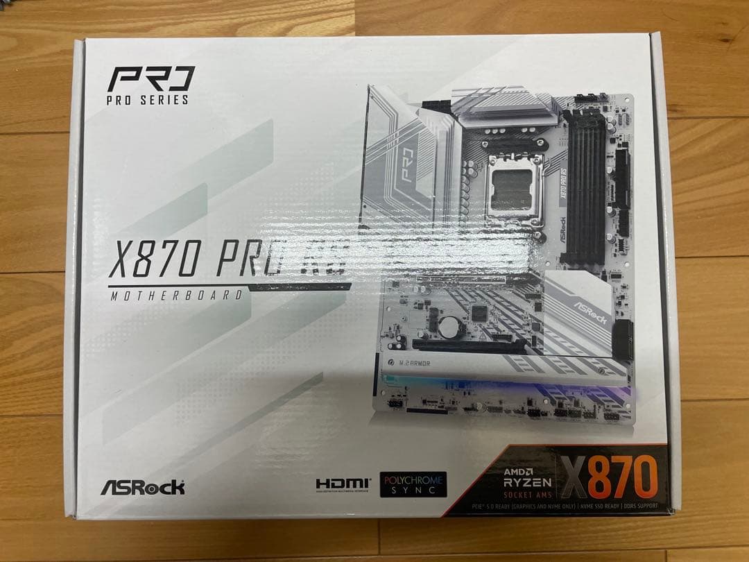 ASRock X870 PRO マザーボード