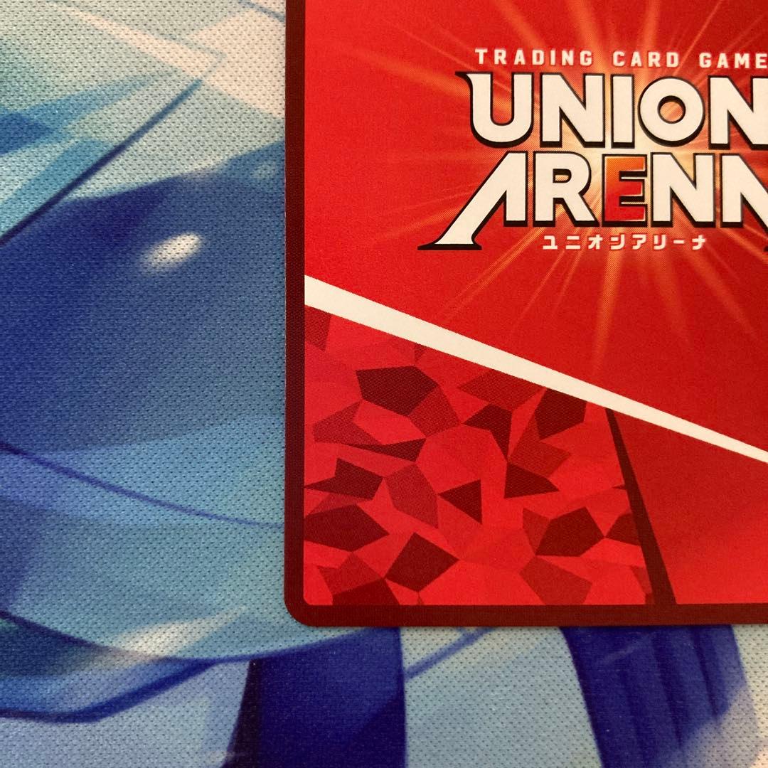 ユニオンアリーナ SAKAMOTO DAYS 神々廻 星2 パラレル