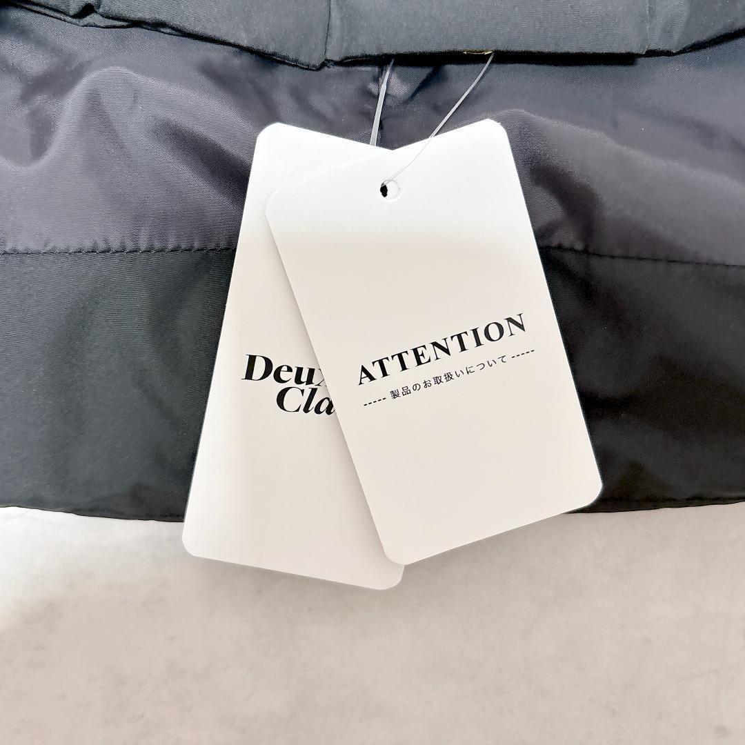 新品タグ付◇Deuxieme Classe Short ダウンジャケット