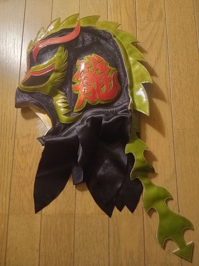 即決！ウルティモドラゴン&タイガーマスク ハーフ サイン入りプロレスマスク