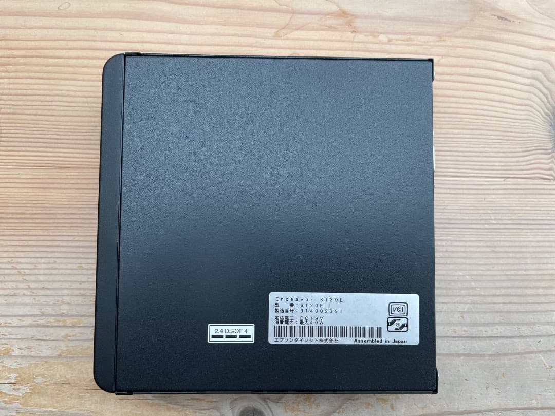 ★Endeavor ST20E★スタンド、VESA対応ブラケット付★